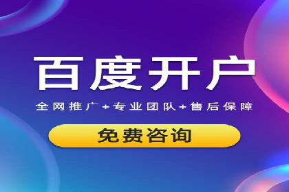 开户高返点案例分享：真实收益曝光