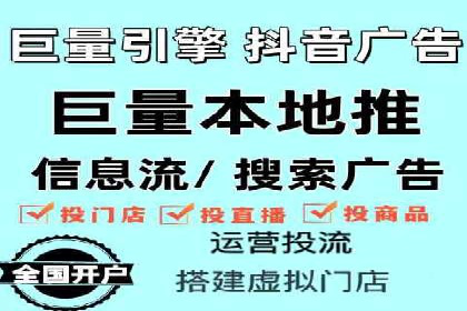 百度竞价价格策略：成功企业的经验分享